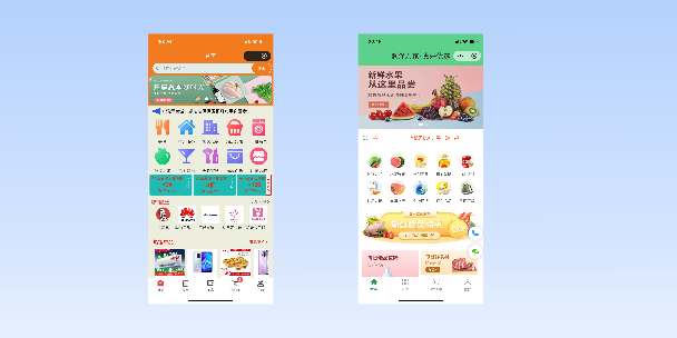 商洛单店店铺商城